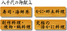 �����̌䌣��