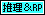[K`RP]